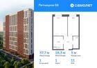 1-к квартира, 37 м², 11/28 эт.