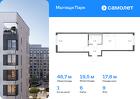 1-к квартира, 46 м², 9/17 эт.
