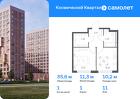 1-к квартира, 35 м², 11/12 эт.