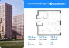 1-к квартира, 36 м², 14/17 эт.