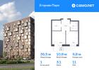 1-к квартира, 36 м², 11/12 эт.