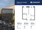 1-к квартира, 32 м², 3/14 эт.