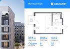 1-к квартира, 27 м², 10/15 эт.