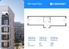 1-к квартира, 46 м², 16/17 эт.