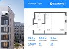 1-к квартира, 22 м², 16/17 эт.