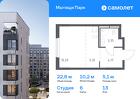 1-к квартира, 22 м², 13/17 эт.