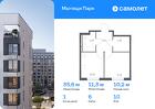 1-к квартира, 35 м², 10/17 эт.