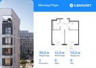 1-к квартира, 36 м², 9/9 эт.