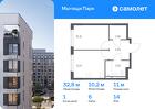 1-к квартира, 32 м², 14/17 эт.