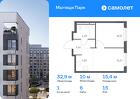 1-к квартира, 32 м², 15/17 эт.