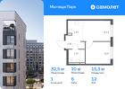 1-к квартира, 32 м², 12/17 эт.