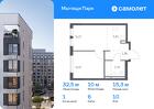 1-к квартира, 32 м², 10/17 эт.