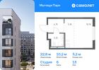 1-к квартира, 22 м², 13/17 эт.