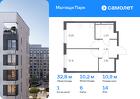 1-к квартира, 32 м², 14/17 эт.