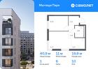 1-к квартира, 40 м², 10/17 эт.