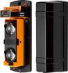 St-pd102bd-mc извещатель охранный оптико-электронный линейный