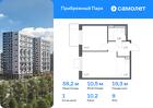 1-к квартира, 38 м², 9/12 эт.
