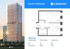 1-к квартира, 34 м², 2/25 эт.
