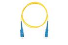 Nmf-pc1s2c2-scu-scu-001 патч-корд оптический одномодовый