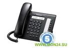 Kx-nt551 системный ip-телефон panasonic