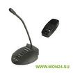 Digital duplex dd-205t long устройство переговорное клиент-кассир, дуп
