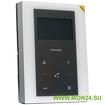 Cmv-43s (белый) монитор домофона цветной с функцией свободные руки