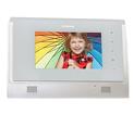 Cdv-70um/xl (белый) монитор видеодомофона цветной