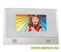 Cdv-70um/vizit (белый) монитор видеодомофона цветной