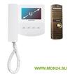 Qm-433c_set1 (белый)+выз. панель (бронза) монитор видеодомофона цветно