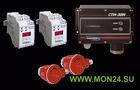 Микропроцессорный газосигнализатор стм-30м-10дц