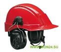 Peltor tactical xp flex headset mt1h7p3e2-77 наушники