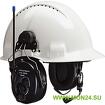Наушники peltor lite-com basic pmr mt53h7p3e4400