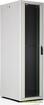 Ln-db32u6080-lg-111-f телекоммуникационный напольный шкаф