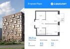 1-к квартира, 36 м², 11/12 эт.
