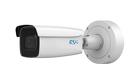 Rvi-2nct6035(2.8-12) ip-камера уличная
