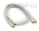 Procast cable 2rca/2rca.1,5 cvgaudio акустический стерео кабель