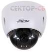 Dh-sd42212i-hc-s3 dahua скоростная поворотная hdcvi камера