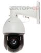 Dh-sd49225i-hc-s3 dahua скоростная поворотная hdcvi камера