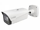 Vci-180-01 болид уличная ip-камера с моторизированным объективом