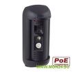 Ds06mp (black) вызывная панель ip-домофона