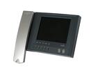 Vizit-m457мg монитор домофона цветной
