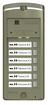 Bs-306-6 блок вызова домофона