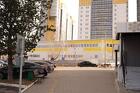 Сдается Торговая площадь с якорным арендатором в новом микрорайоне