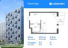 1-к квартира, 26 м², 3/17 эт.