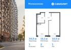 1-к квартира, 34 м², 1/13 эт.