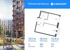 1-к квартира, 34 м², 11/12 эт.