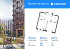 1-к квартира, 35 м², 4/10 эт.