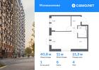 1-к квартира, 40 м², 4/13 эт.