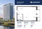 1-к квартира, 31 м², 28/28 эт.