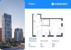 1-к квартира, 37 м², 12/16 эт.